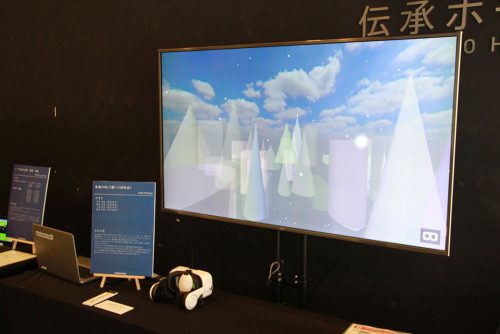 コードオブジーニアスの作品