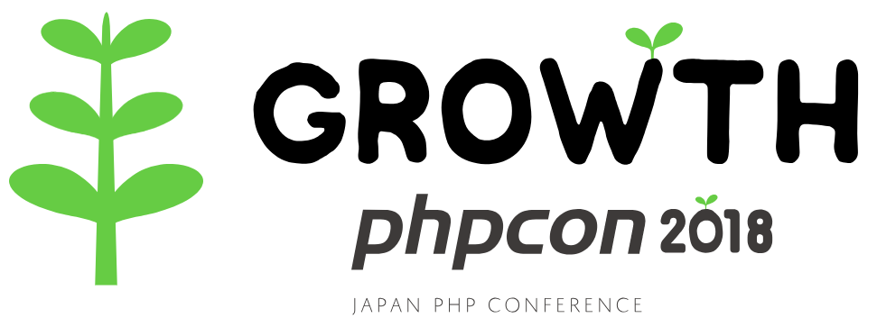 当社社員の高橋が、PHPカンファレンス2018で登壇
