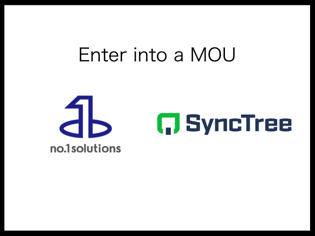 SyncTreeとMOU締結により「オンプレAI×ノーコード業務基盤」の共同展開を推進